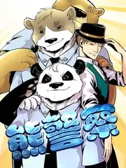 色影视音乐真人秀我们的乐队季海报