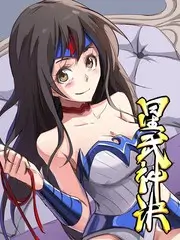 色影视演技类综艺演员的深夜食堂海报